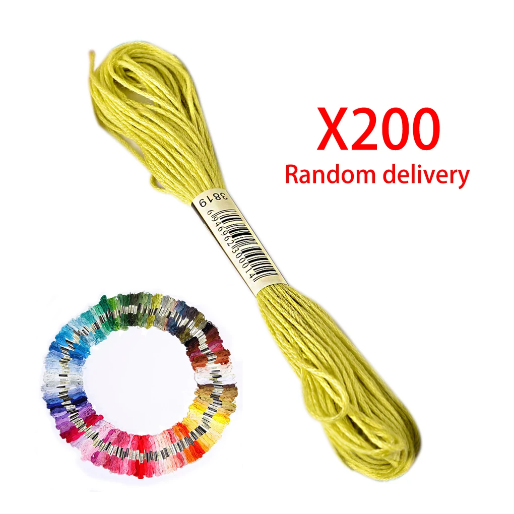 200pcs Cross Stitch Cotton Embroidery Thread Floss Sewing Skeins Kit