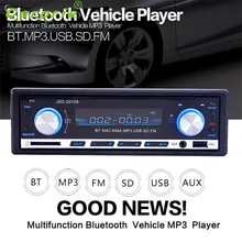 2017 Car Audio Приемник Bluetoot JSD-20158 Автомобиля Одноместный ДИН Аудио Стерео SD Mp3-плеер Радио Приемник Bluetoothcar укладки Apri28