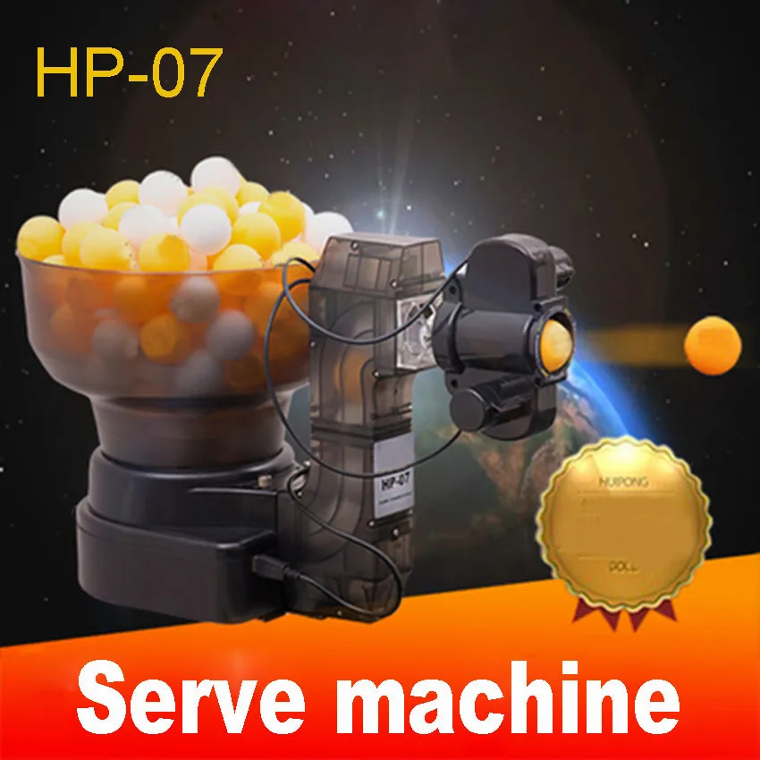 

1PC HP-07 Ping Pong Table Tennis Robots Ball Machines ,Automatic Ball Machine 36 Spins Home Practicing On Machine