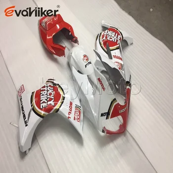 

Custom ABS Plastic fairing for SV650 2003-2011 SV 650 1000 S 03-11 04 05 06 07 08 09 10+Screws+white H2