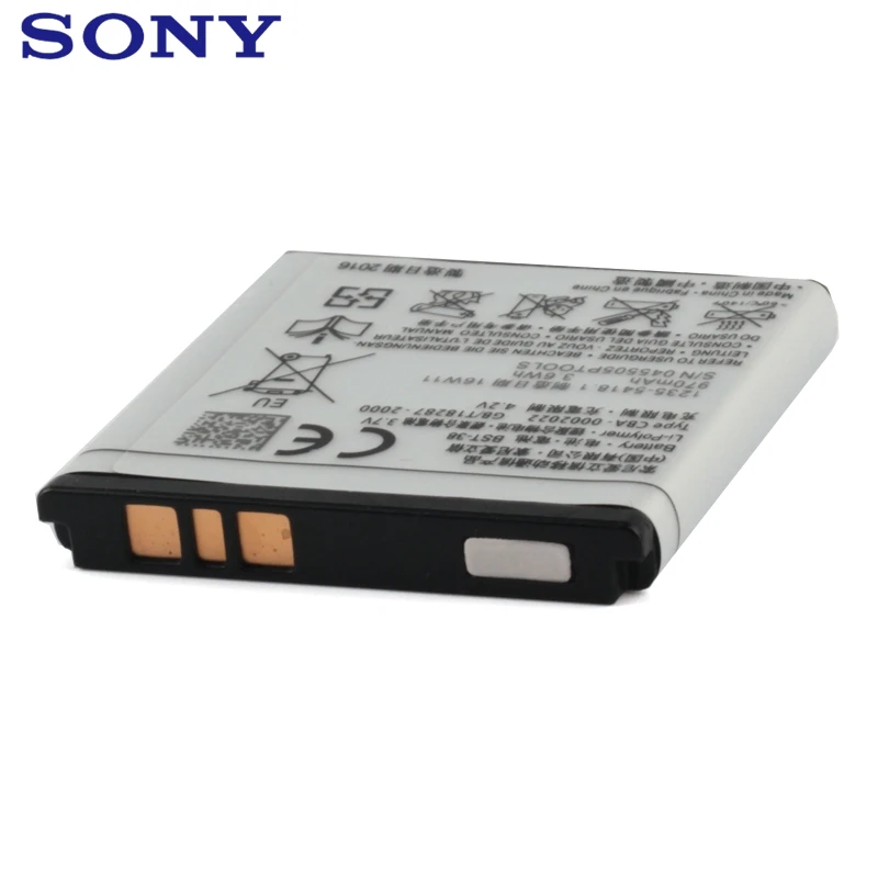 Оригинальная Замена телефон Батарея BST-38 для sony C510 C902 C905 S500 W760 W902 S550 U20 Authenic Перезаряжаемые Батарея 970 мА-ч