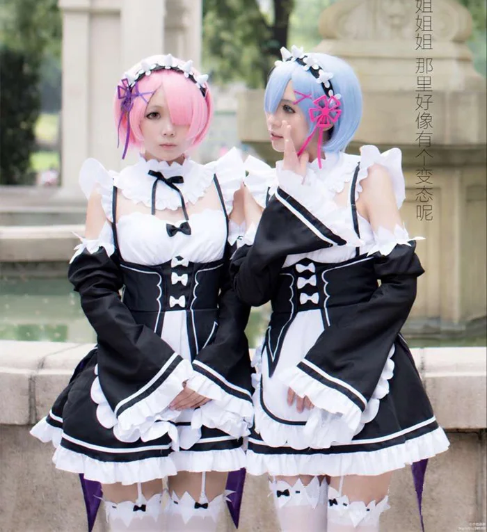 Cherrygirl Rem