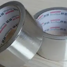 25 метров ширина 50 мм тонкая алюминиевая фольга клейкая лента, металлические контейнеры исправление ошибок, металлический проводящий материал, огнестойкий