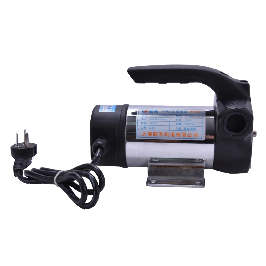 1 шт. дизельный керосиновый биодизельный насос|fuel transfer|pump motorfuel transfer pump |