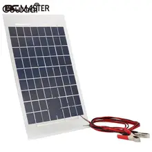 BCMaster High Quality 18V 10W Solar Charger Outdoor Travelling Panel External Battery Pack DIY for Car W/Crocodile Clips Gift