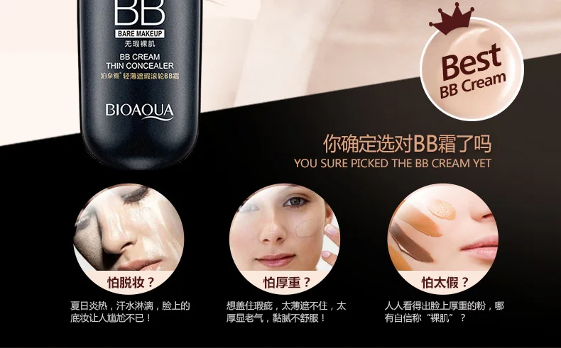 Almofada de ar do Rolo Cores de Longa Fácil de Absorver Bioaqua Fina Creme Maquiagem 3 Duração Clarear Corretivo Luz bb 4 rolo bb creme maquiagem 3 cores de