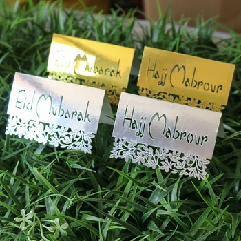 

50 Pieces Gold and Silver 9x12cm Mini EID Party Table Card Eid Mubarak and Hajj Mabrour Card For EID Party Decoration