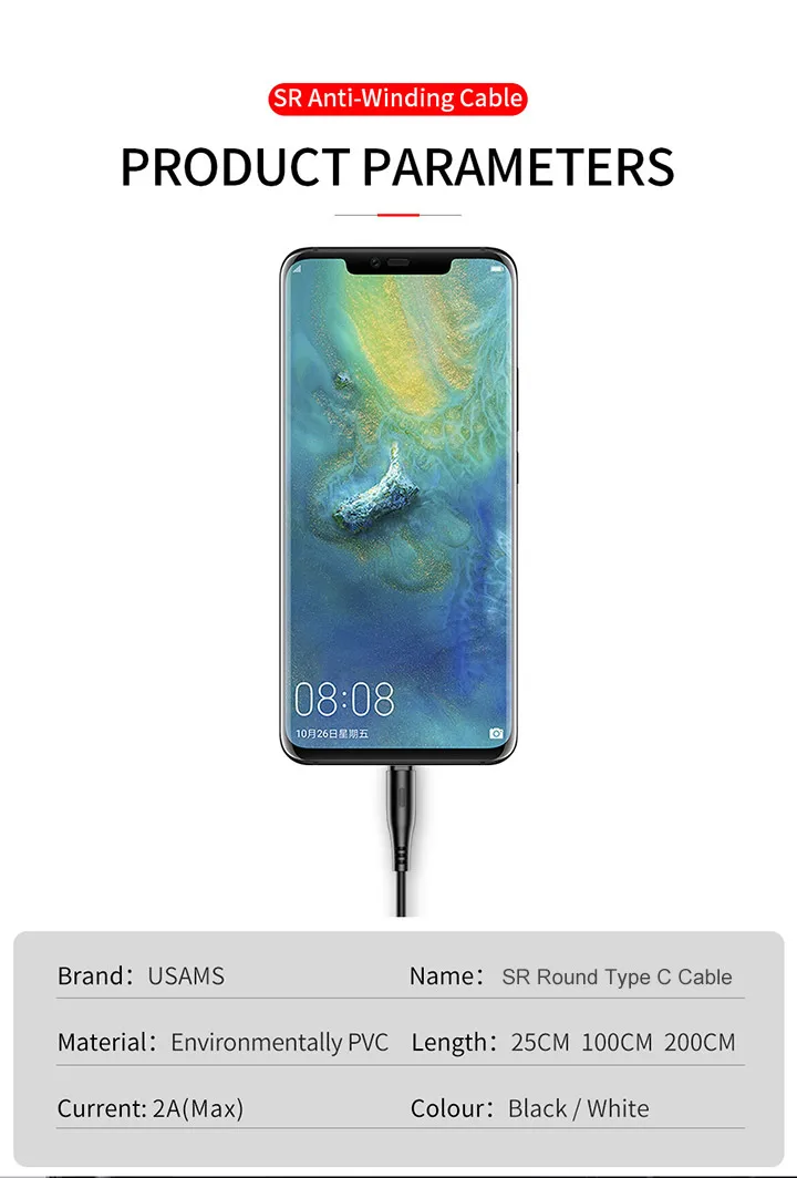 USAMS type c кабель 2 м 1 м кабель для samsung huawei Xiaomi 2A Быстрая зарядка USB C кабель для передачи данных typ-c кабель зарядное устройство