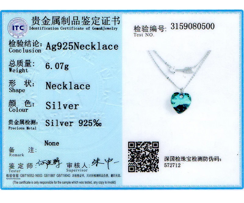 SVN279-A_09-800