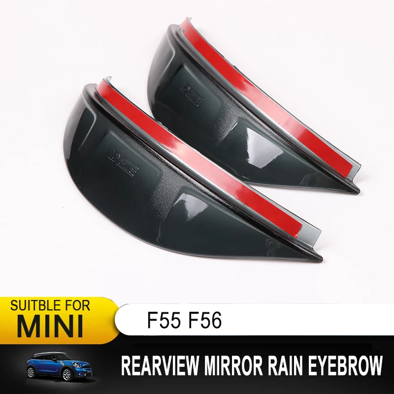 Новые автомобильные аксессуары зеркало заднего вида козырек дождевик непромокаемые Лезвия Автомобильное зеркало заднего вида брови дождевик для Mini Cooper F55 F56