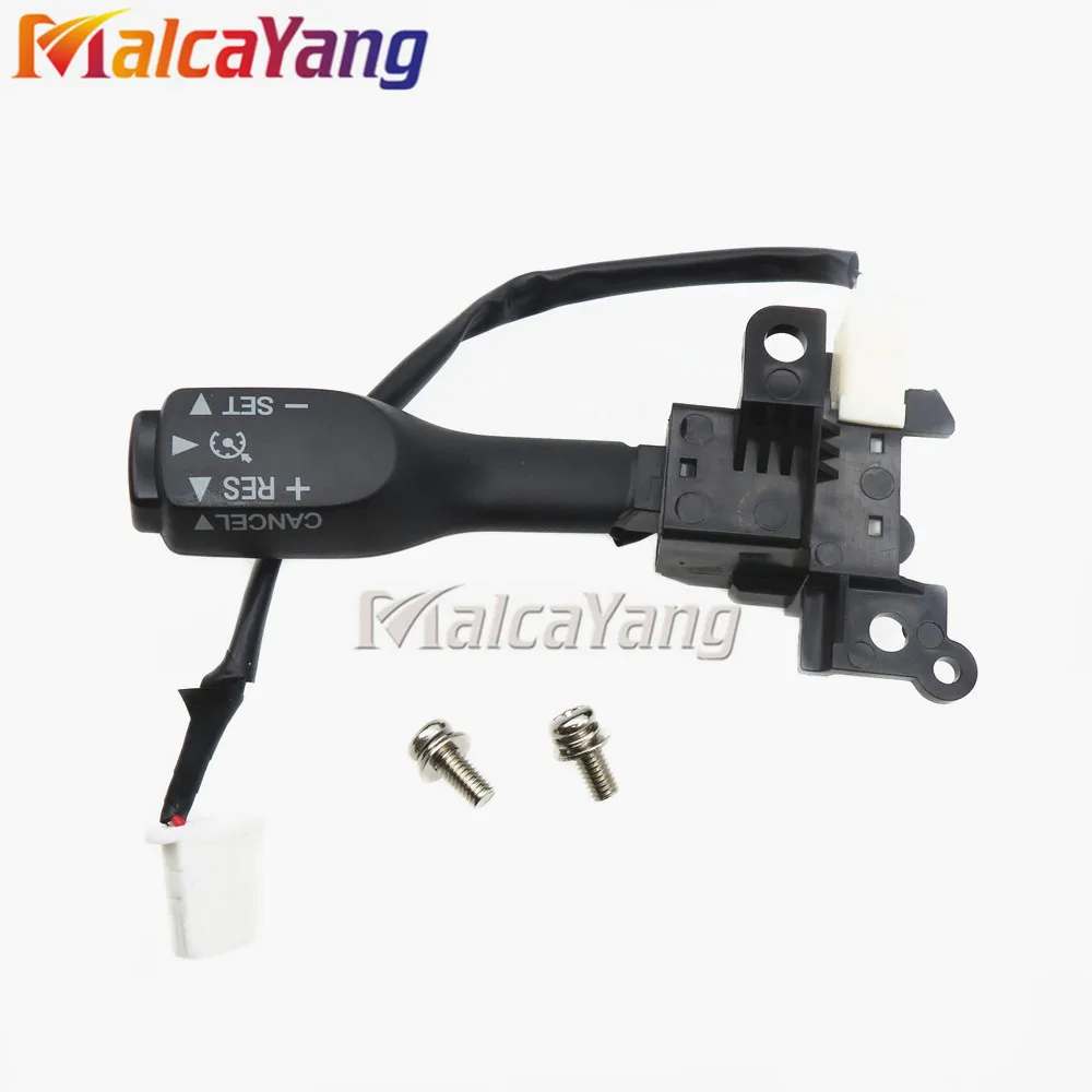 Поворотник круиз-контроль переключатель 846320F010 84632-0F010 для Toyota Corolla Auris Yaris Hybrid Verso Avensis Prius FJ Cruiser