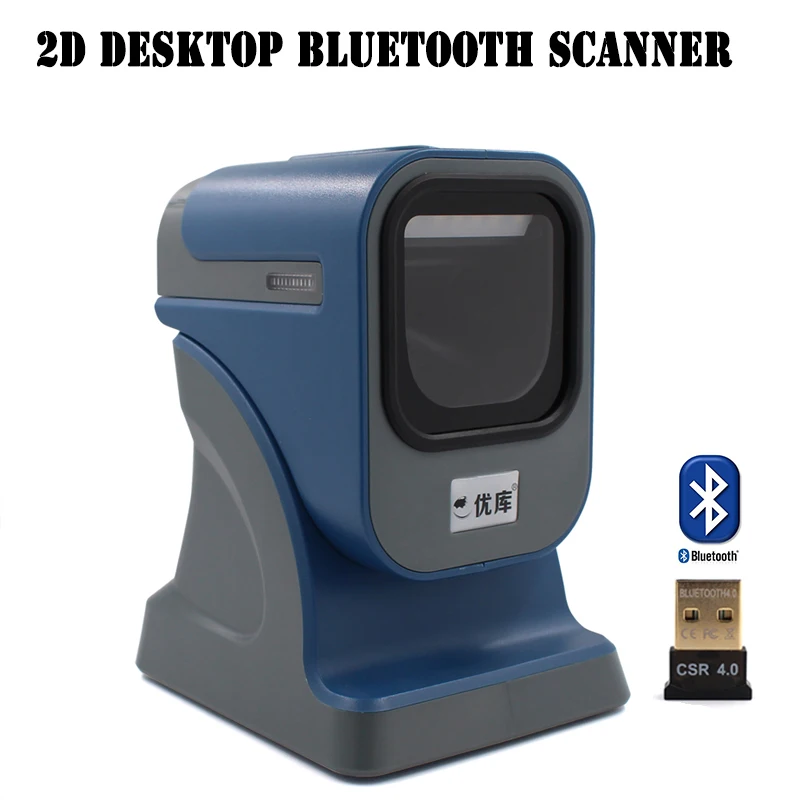 

1D/2D/QR Best 2D desktop Omni directional Barcode Scanner Presentation scanner MP6200 USB/RS232 QR Scanner 2D reader