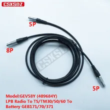 Электронный тахеометр Leica Y Тип кабель для ПТС/LPB Тип радио и внешний аккумулятор GEB171/70/371 модель GEV58Y(409684Y) TS/TM30/50/60