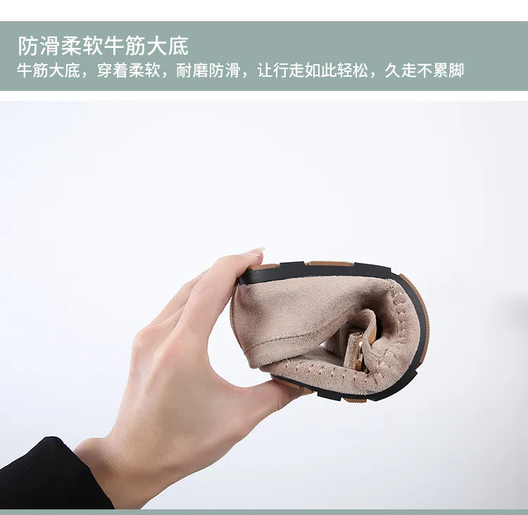 描述6