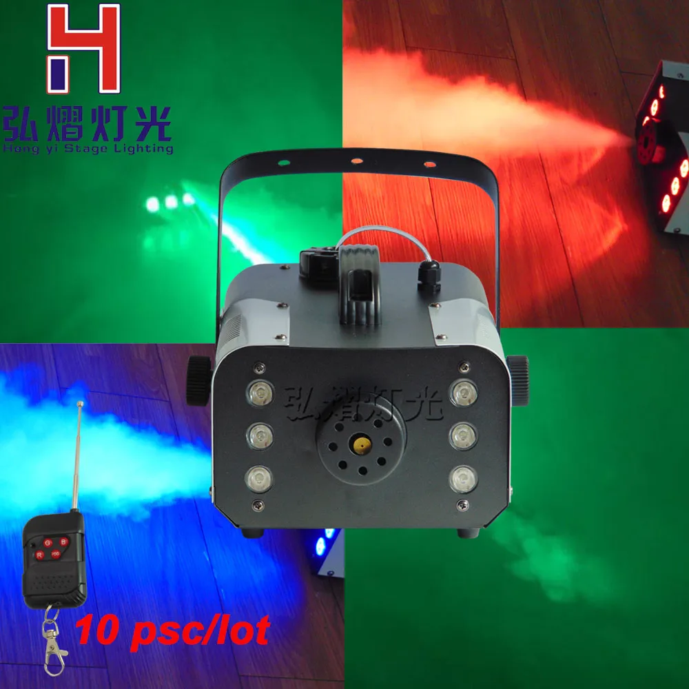 

10lots mini 900W RGB remote control fog machine pump dj disco smoke machine for party wedding Christmas stage fogger machine