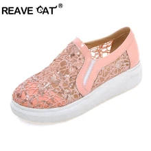 REAVE CAT/летние женские туфли на плоской подошве, украшенные блестками; женская обувь на плоской танкетке; лоферы из сетчатого материала; женская джинсовая обувь; большие размеры; RL3528
