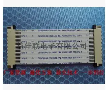 

Free shipping flat cable the loop shielded wire 0.5mm-40p-150mm-B FPC LCD LVDS 0.5mm 40pin 150mm lenght reverse ffc line