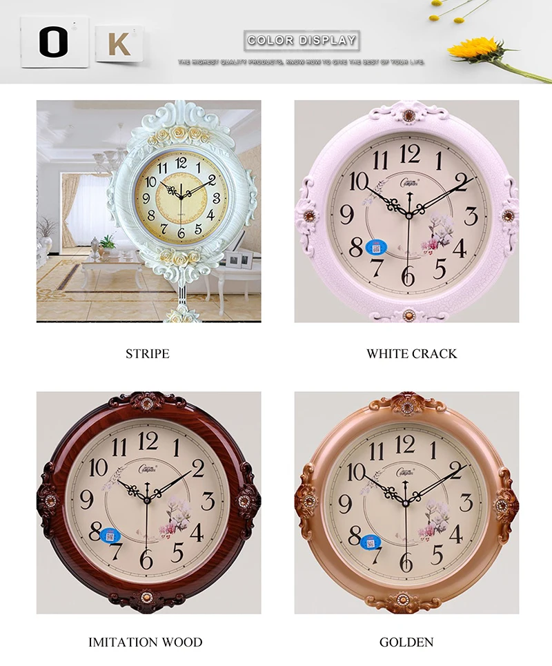 watch wall digit (9)