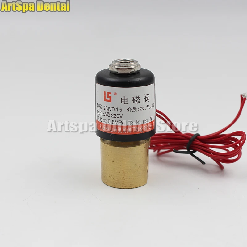 Dental Air Compressor Solenoid Valve Electric Solenoid Valve AC 220Vin