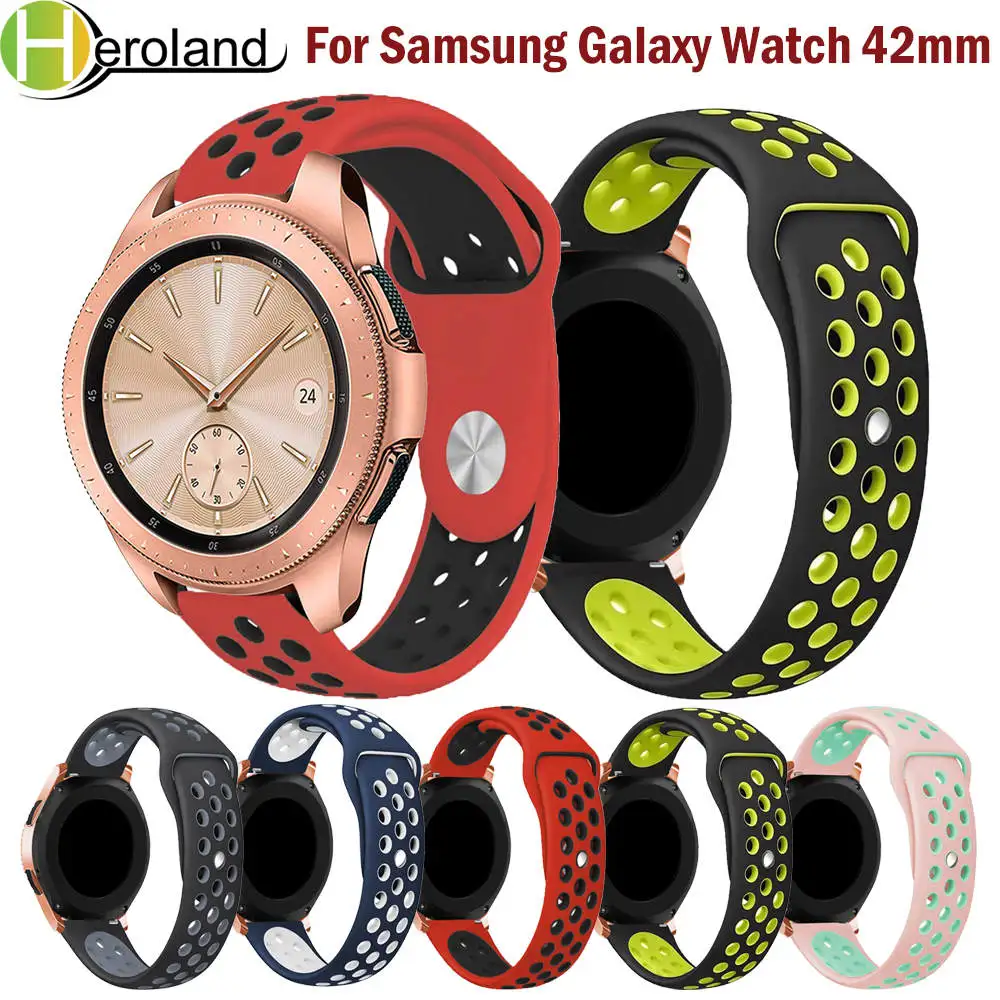 silicone band for galaxy watch 42mm