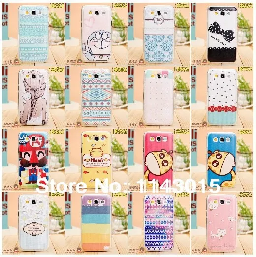 21 design pattern transparent side case cover For Samsung Galaxy Win i8552 8552 high quality free shipping |