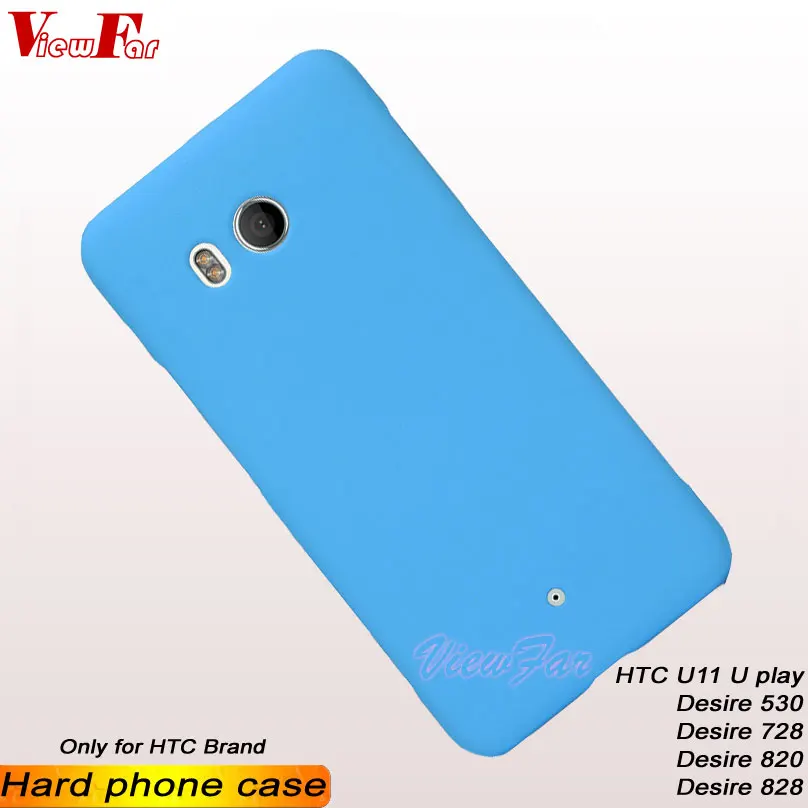 Чехол для htc U11 U Play Desire D 530 728 820 828 матовая крышка D530 D728 D820 D828 Uplay Жесткий ПК тонкий |