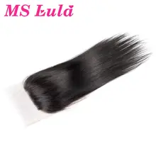 MS Lula hair Lace Closure Brazilian Remy Hair Straight Free Part with Baby Hair Human Hair Natural Color Free Shipping