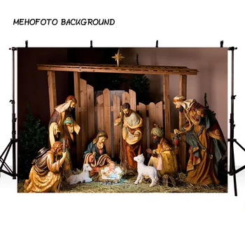 

MEHOFOTO Nativity Scene Jesus Birth Christmas Religious Barn Photographic Background Photography Backdrop Photocall Photo Studio