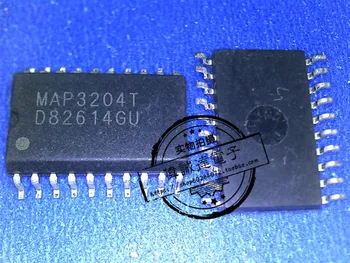 

20Pcs MAP3204TSIRH MAP3204T SOP20 New