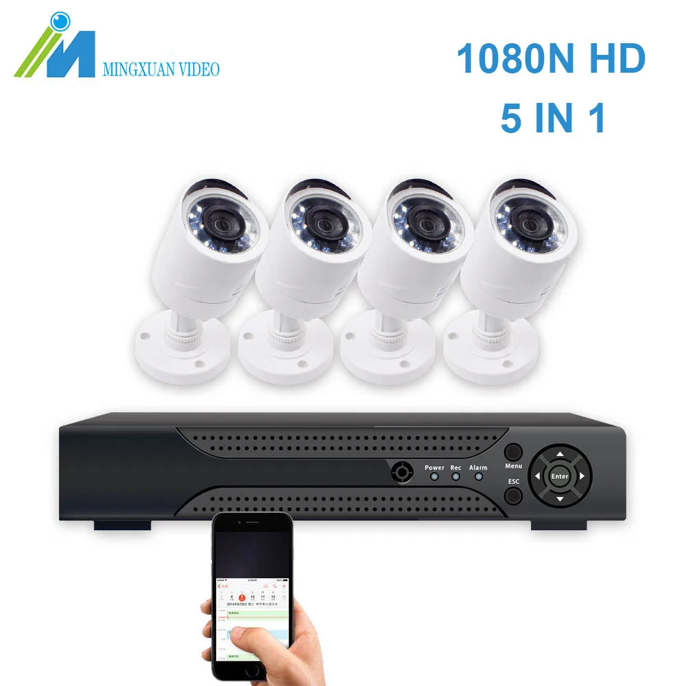MX 1080n Товары теле и видеонаблюдения Системы 4ch комплект 4 шт. 1080 P безопасности