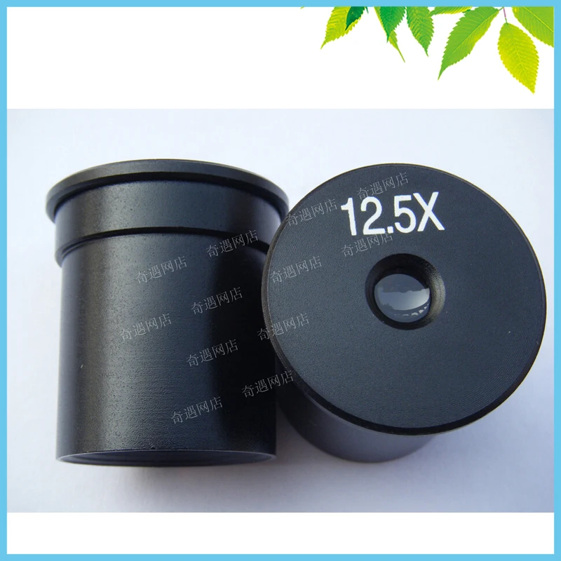 

2 PCS 12.5X Optical Huygens Eyepiece Lens for Biological Microscope 23.2mm Mounting Size