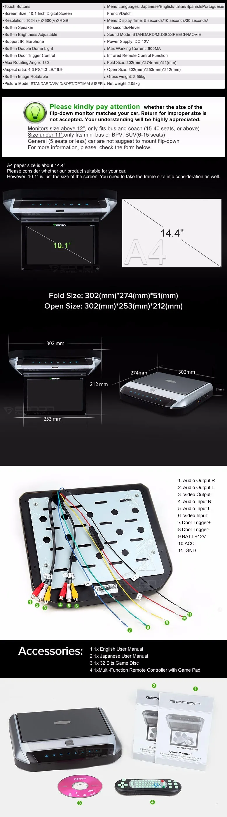 Clearance 10.1" Touch Button Design Flip Down Car DVD Car Roof DVD Roof Car DVD with Built-in HDMI Port & Image Totatable Function 4