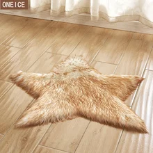 Мягкий искусственный ковер подходит для спальни гостиной Пушистый Ковер пятиконечная звезда диван пушистый моющийся длинный шерстяной ковер