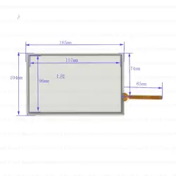 ZhiYuSun 165 мм * 104 мм для VK070-NOCXN в VT 7 дюймов Новый сенсорный экран панели touch стекло датчик для AT70TN83 дисплей