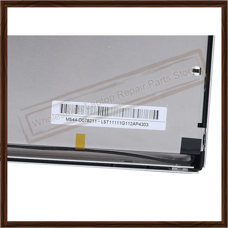 全新R190E5-L01 1280X1024 液晶屏 (24)