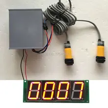 Реквизит счетчика комнаты для побега настраивается на правильный номер, чтобы разблокировать с аудио для запуска из игры takagism темная комната