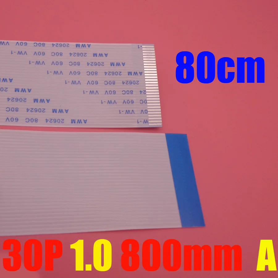 

30 pin Flat Switch Ribbon 30p Flex Cable Power Button 30pin 1.0mm 80cm 800mm Forward AWM 20624 80C 60V VW-1 FFC flat line