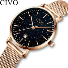 CIVO Relógio Moda de Luxo Mulheres Céu Estrelado Azul Rosto Ladies Watch Rose Gold Malha de Aço À Prova D' Água de Quartzo Relógio de Pulso Montre Femme(China)