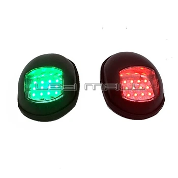 

One Pair Marine Boat Yacht 12V Port/Starboard LED Navigation Lights Red and Green Pair