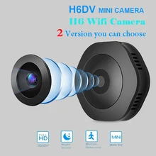 H6 DV/Wifi микро камера ночная версия мини Экшн-камера с датчиком движения видеокамера диктофон секретная камера PK SQ11