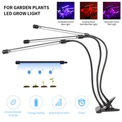 В светодиодные светодио дный растения растущие огни 5 в USB источник питания лампа с гибким держателем лампы комнатные садовые растения