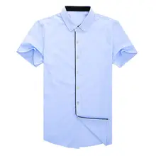 Брендовые мужские рубашки с коротким рукавом, летние тонкие формальные рубашки для мужчин, с воротником-стойкой, чистый цвет, Silm Camisa Social