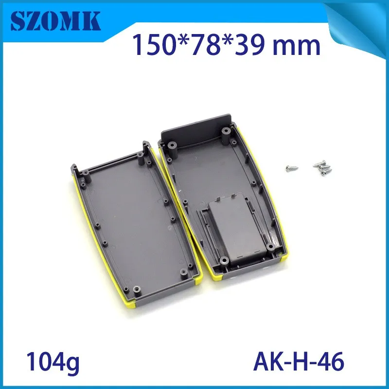 szomk new arrival plastic enclosure for electronics plastic case 2 AA battery abs plastic handheld control box electrical junction box enclosure housing  (12)