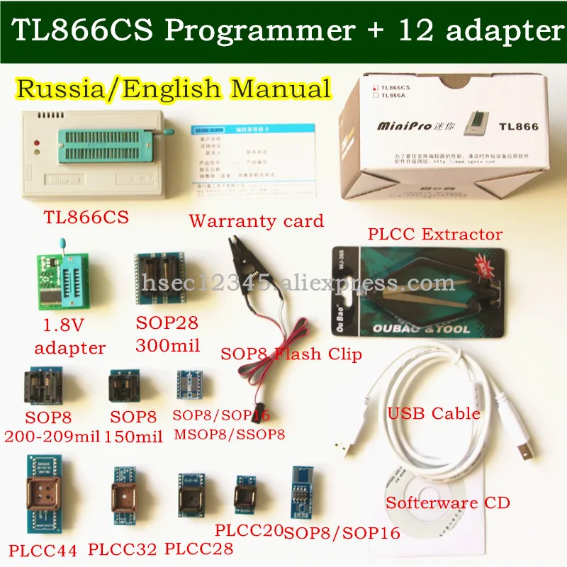 CS+12 S1