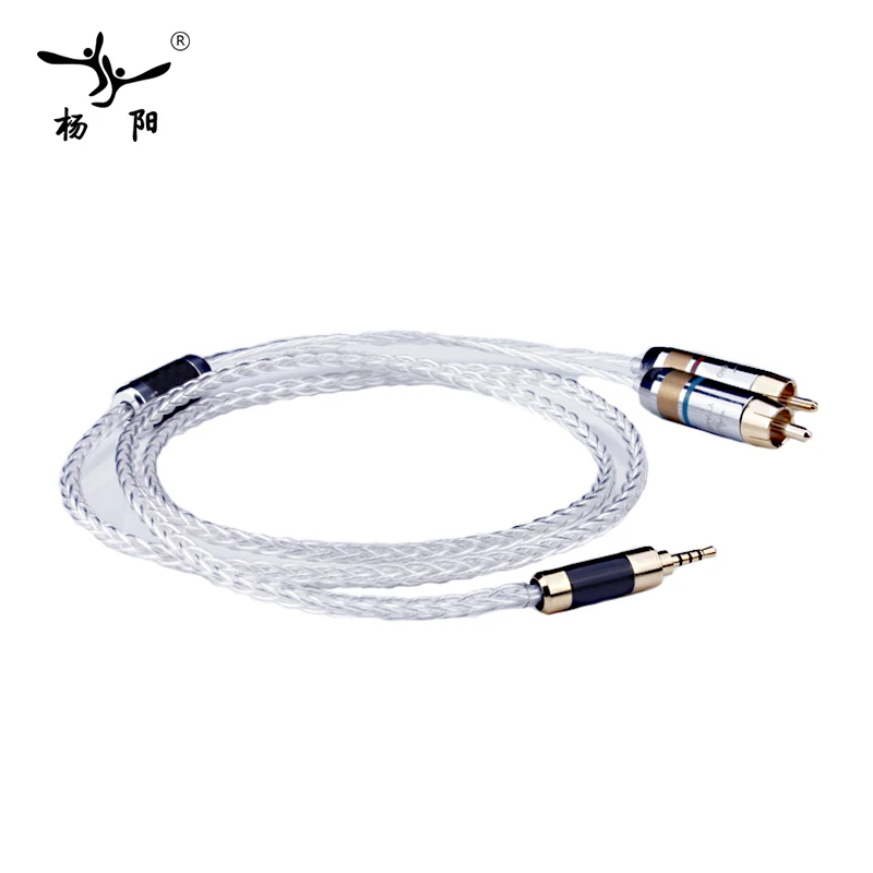 YYAUDIO посеребренный Hifi 2 5 мм TRRS сбалансированный до RCA Мужской кабель для atell & Kern