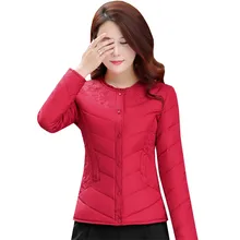 Осенне-зимняя женская ультра легкая пуховая куртка женская новая вышитая белая пуховая Куртка парка Женская Плюс Размер 3XL Короткие топы E99