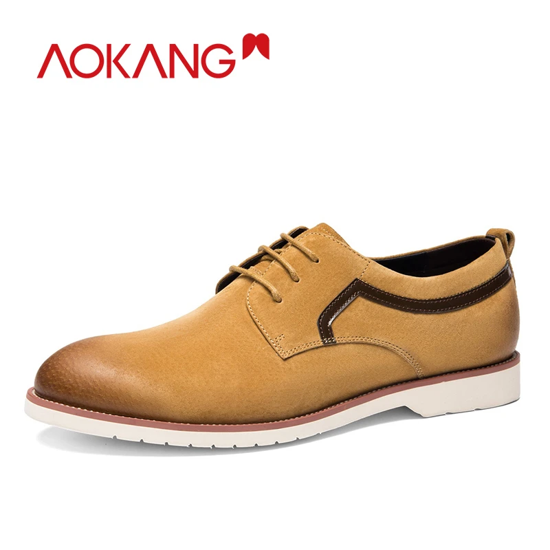 comfortable oxfords