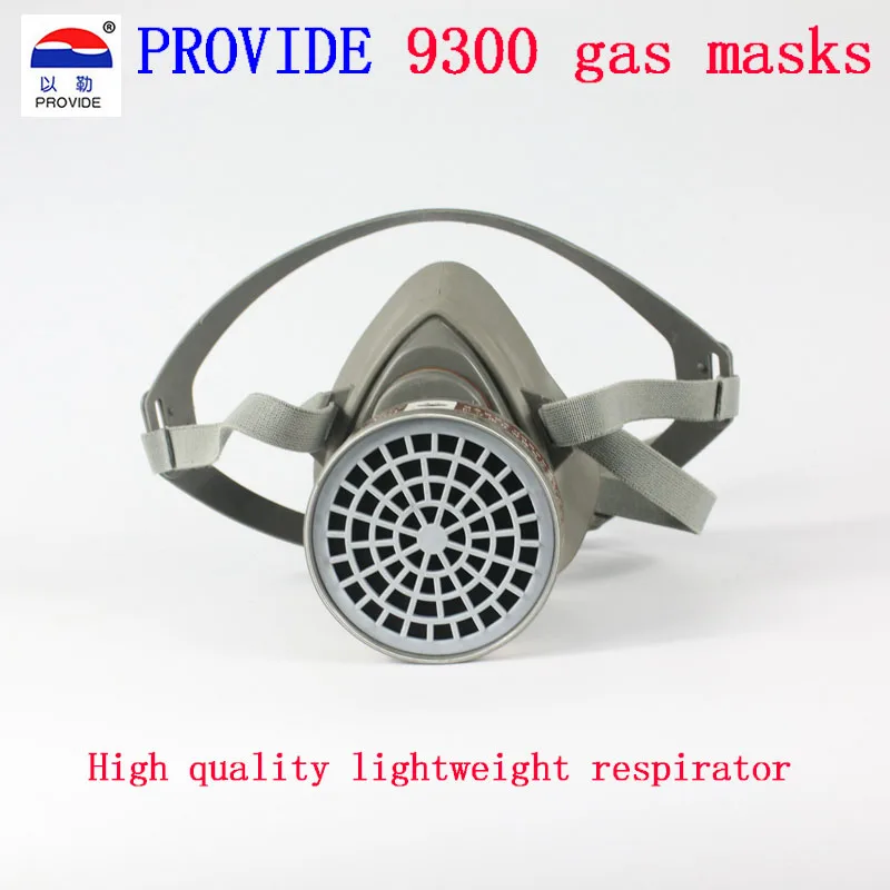PROVIDE respirator gas mask gray Silica gel mask with filter painting