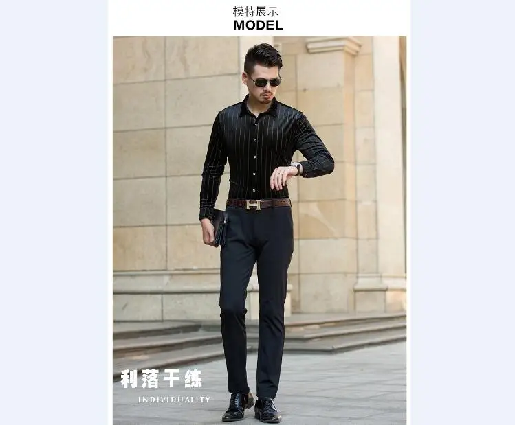 QQ20170808141346