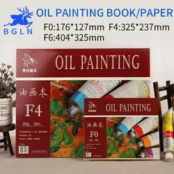 Bgln 1 шт 20 листов книги живописи для масла бумага для рисования профессиональный альбом для живописи для школьников Исполнитель Поставки